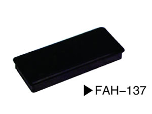 FAH-137