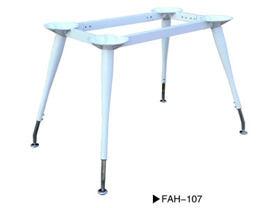 FAH-107